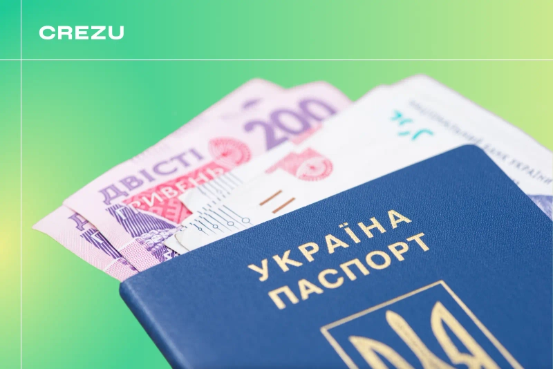 Взять онлайн кредит по паспорту в Украине